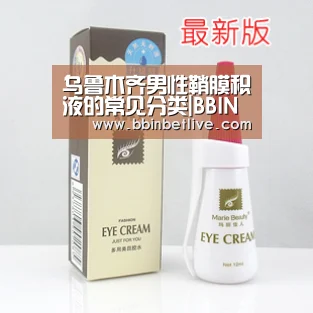 BBIN棋牌，BBIN电子，BBIN视讯，BBIN登录